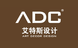 艾特斯ADC