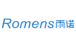 雨诺Romens