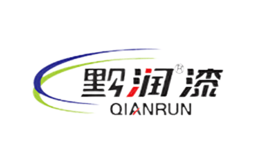 黔润漆QIANRUN