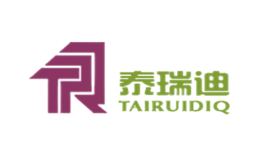 泰瑞迪TAIRUIDIQ