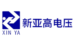 新亚XINYA