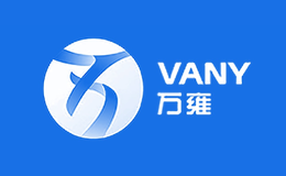 万雍VANY