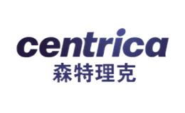 森特理克Centrica