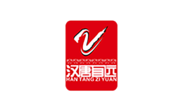 汉唐自远