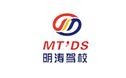 明涛驾校