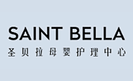 圣贝拉