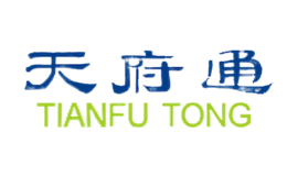 天府通TIANFUTONG