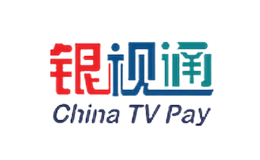 银视通