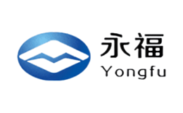 永福Yongfu