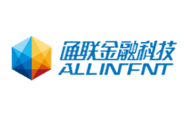 通联ALLINFNT