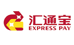 汇通宝EXPRESS PAY