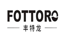 丰特龙FOTTORO