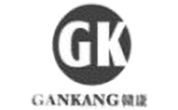 赣康GANKANG