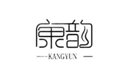 康韵KANGYUN