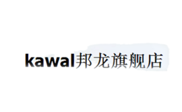 邦龙KAWAL