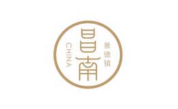 昌南