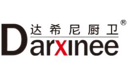 达希尼DARXINEE