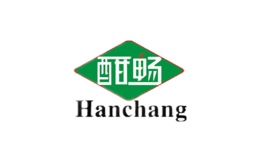 酣畅HanChang