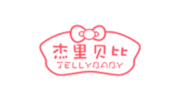 杰里贝比JELLYBABY