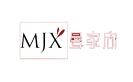 曼家欣MJX