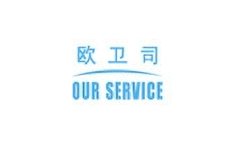 欧卫司ourservice