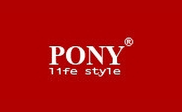 pony家居