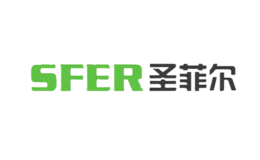 圣菲尔SFER