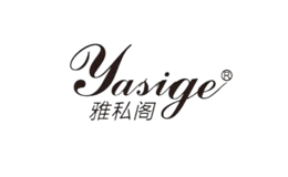 雅私阁YASIGE