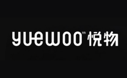 悦物YUEWOO