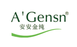 安安金纯A’Gensn