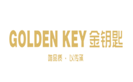 金钥匙GOLDENKEY
