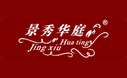 景秀华庭jingxiuhuating