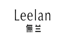 俪兰LEELAN