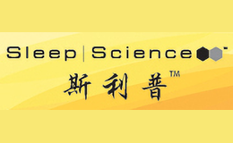 斯利普Sleep Science