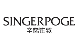 辛格铂致Singerpoge