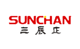 三辰Sunchan