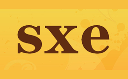 sxe