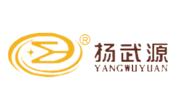 扬武源YANGWUYUAN