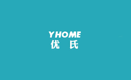 优氏YHOME