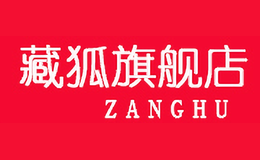 藏狐Zanghu