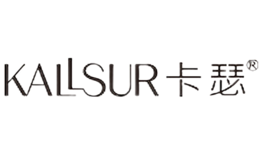 卡瑟KALLSUR