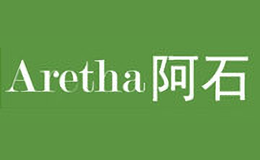 阿石Aretha