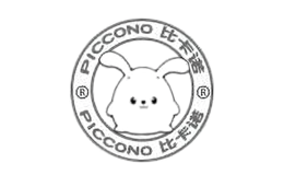 比卡诺母婴Piccono