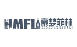 豪梦菲林HMFL