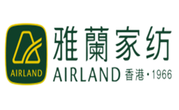 雅兰家纺Airland