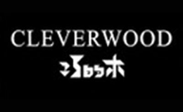 巧的木CLEVER WOOD