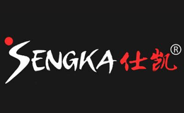 仕凯SENGKA