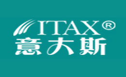 意大斯ITAX