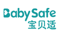 宝贝适BABYSAFE