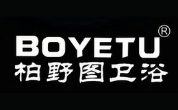 柏野图BOYETU